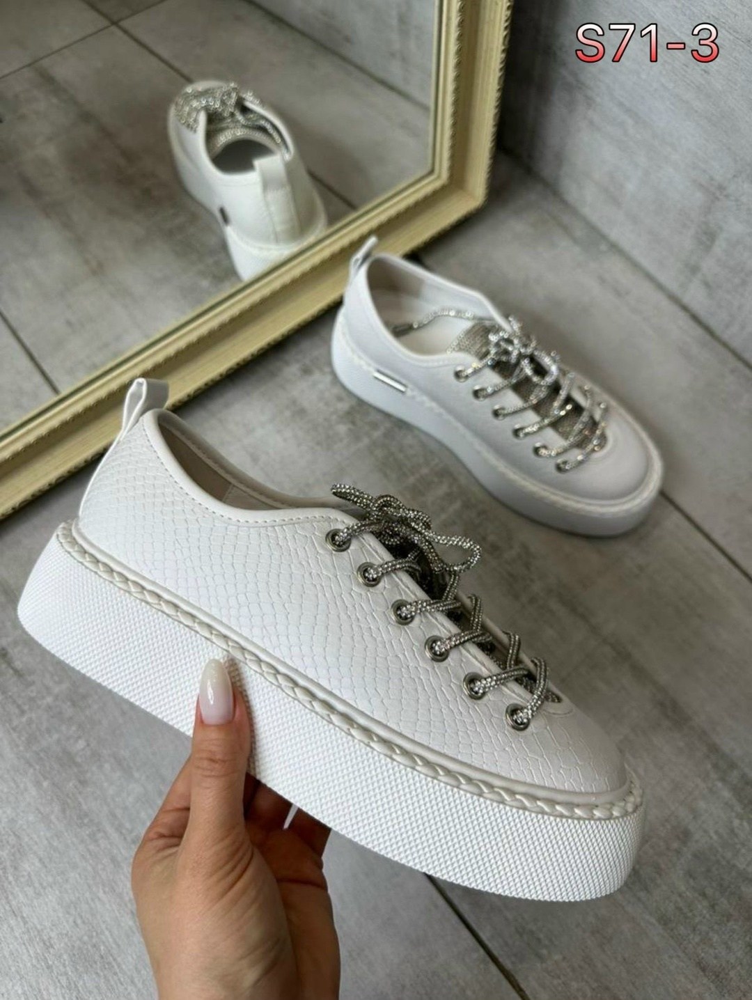 кеды с блестящими шнурками,женские кеды,кеды женски,кроссовки со стразами,кеды женские 2025