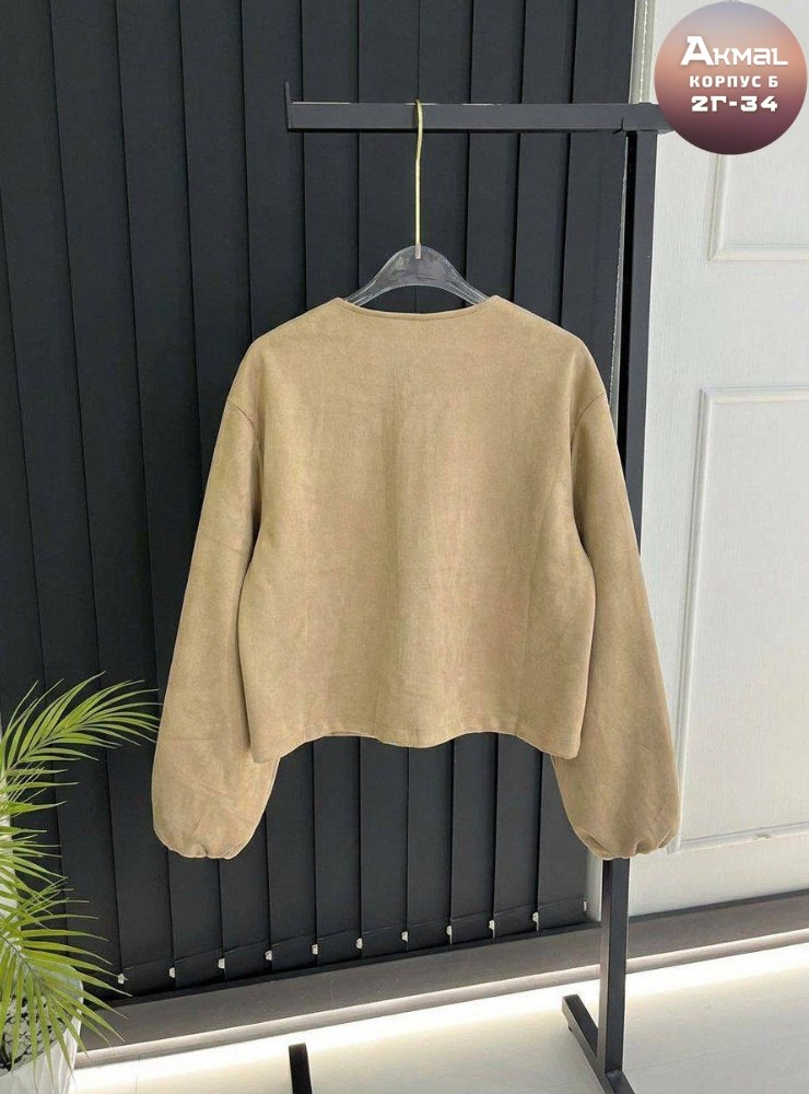 куртка замшевая,куртка бомбер,куртка бомбер женская,куртка,замшевая куртка женская