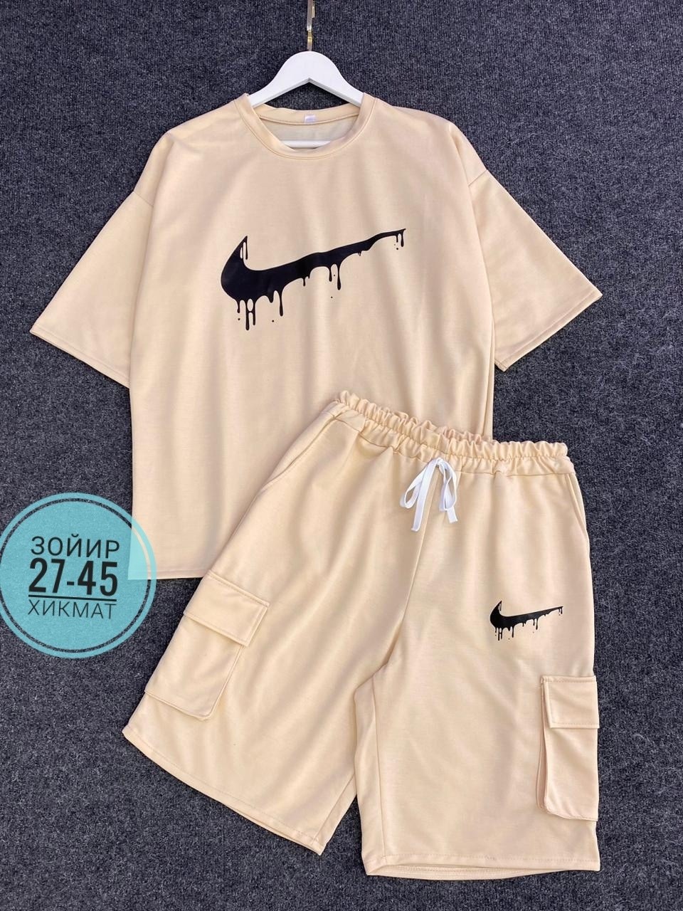костюм спортивный мужской,мужской спортивный костюм с шортами,костюм спортивный мужской с шортами и футболкой,спортивный костюм nike мужской,мужской спортивный костюм летний