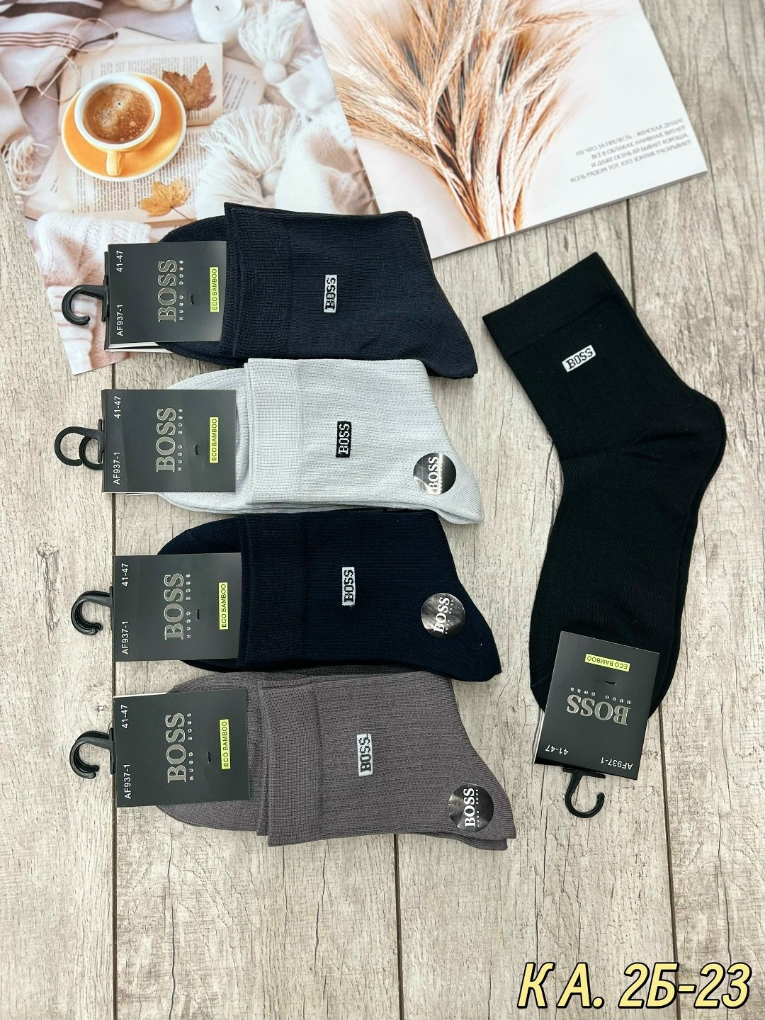 носки мужские 10 пар,носки мужские р. 41-47 (5 пар) арт. 1295908,мужские носки,комплект носки мужские,носки мужские р. 41-47 (5 пар) арт. 1295912