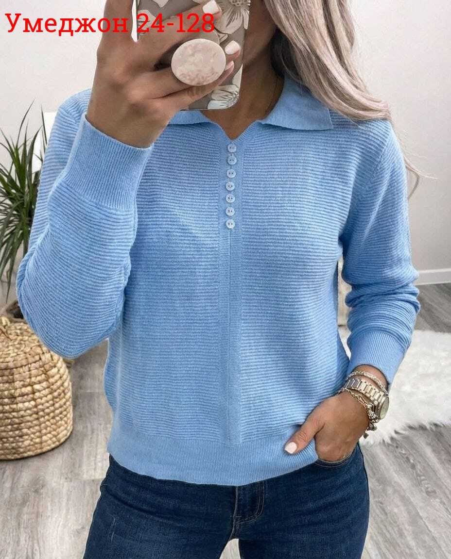 кофта женская,джемпер женский,кофта,кофта свитер женский,популярные кофты