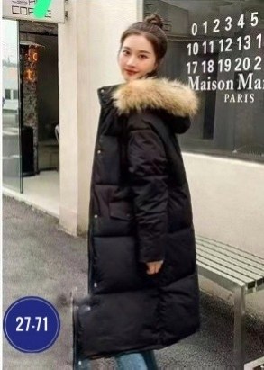 куртка женская розовая,куртка зимняя женская удлиненная,женская демисезонная куртка,куртка женская,куртка зимняя женская