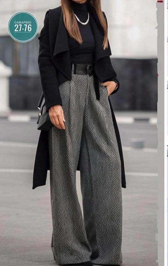 брюки палаццо,образ с брюками палаццо,верхняя одежда с брюками палаццо,серые брюки палаццо,модные брюки палаццо