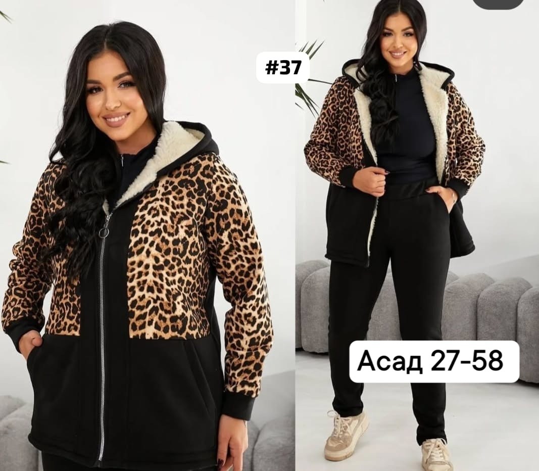 костюм спортивный женский теплый,женский теплый спортивный костюм на флисе,женские костюмы больших размеров,женский костюм на флисе,cпортивный костюм теплый