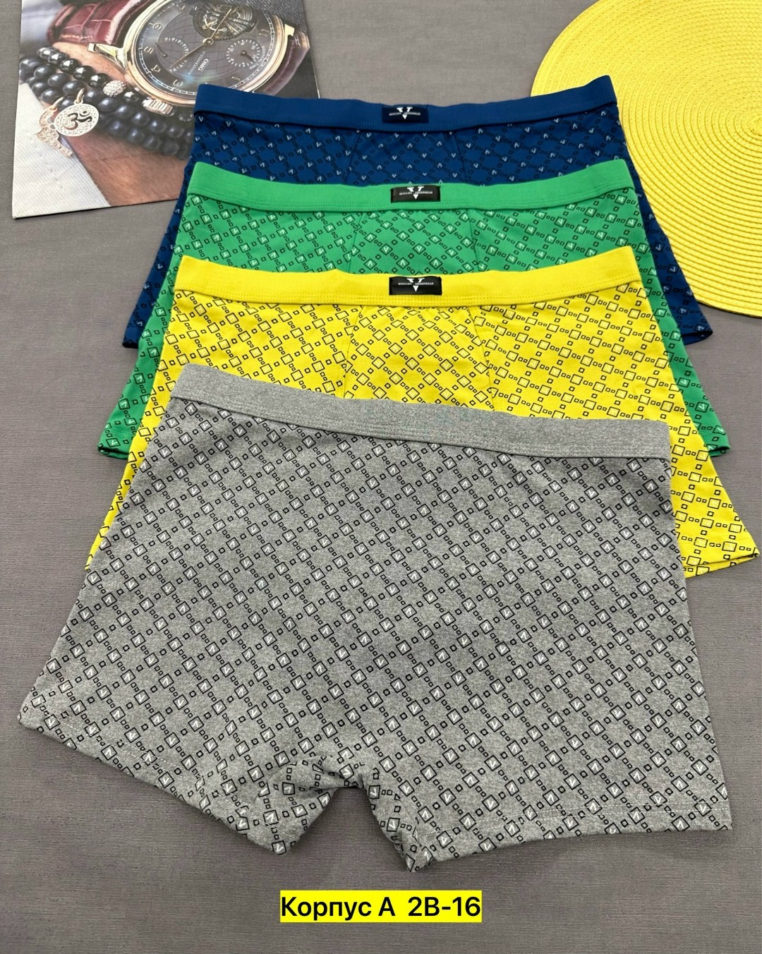 комплект трусов боксеры vericoh,комплект трусов мужских,мужские трусы боксера,мужские трусы боксеры верикон,комплект трусов мужские боксеры