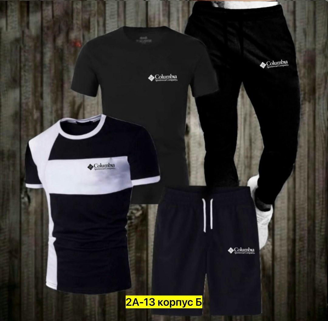 спортивные костюмы мужские, ,костюм для мужчин,спортивный костюм мужской спортивный костюм,летний спортивный костюм мужской