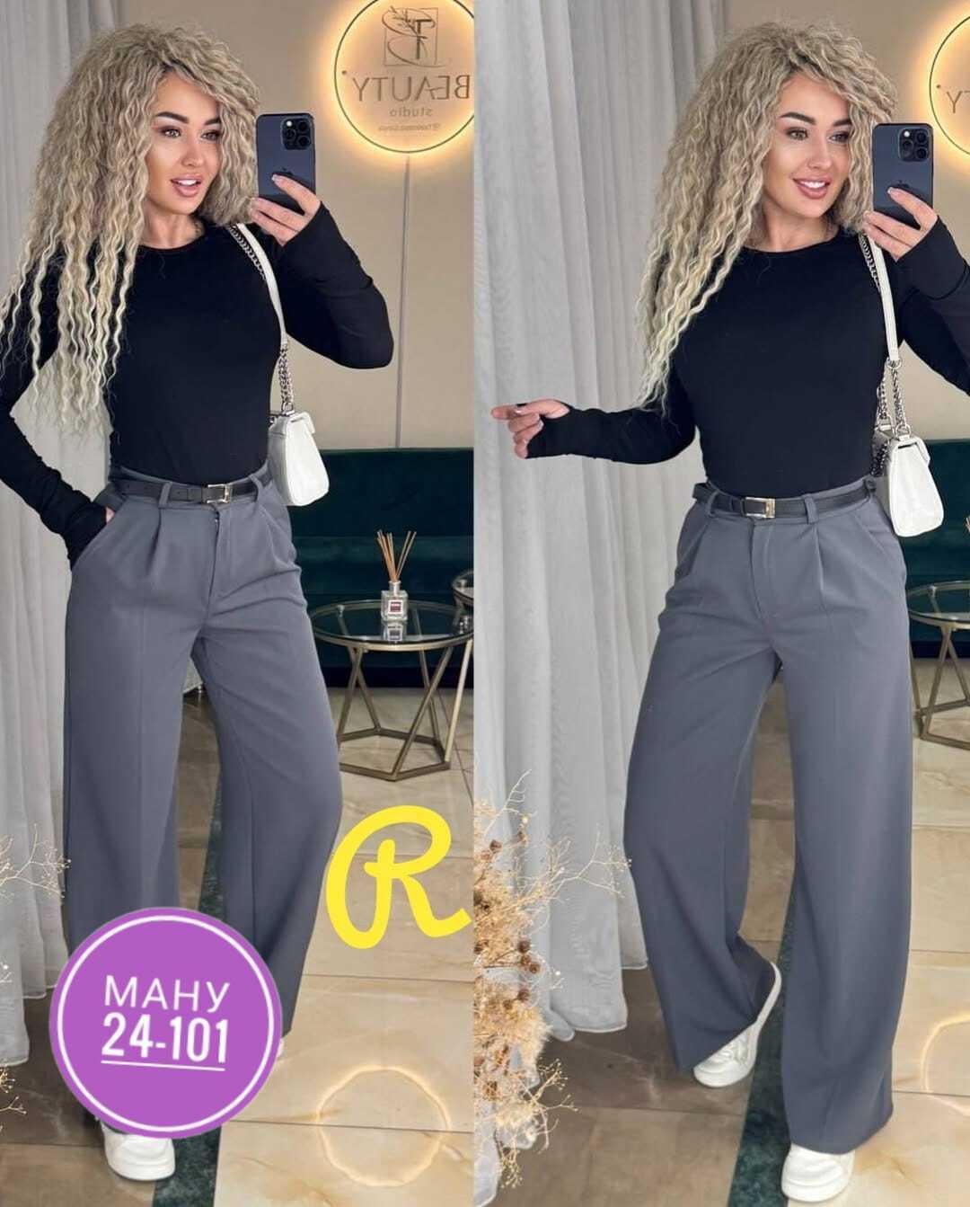 палаццо брюки женские,палаццо брюки,модные брюки палаццо,брюки женские широкие,брюки-палаццо с завышенной талией