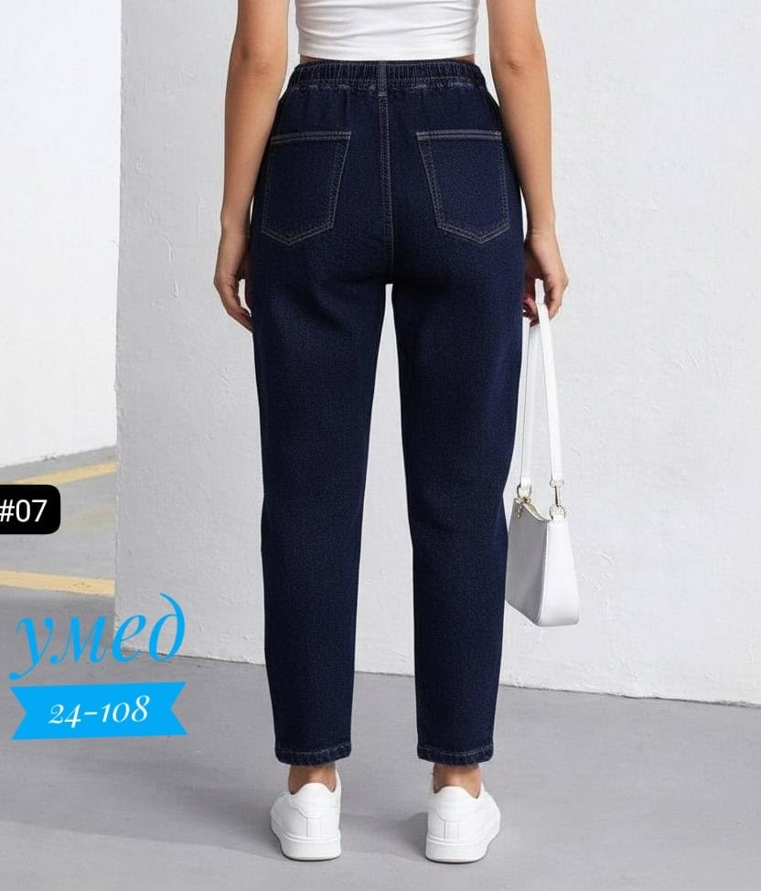 женские джинсы,джинсы,джинсы на резинке женские,джинсы джеггинсы,брюки джинсы