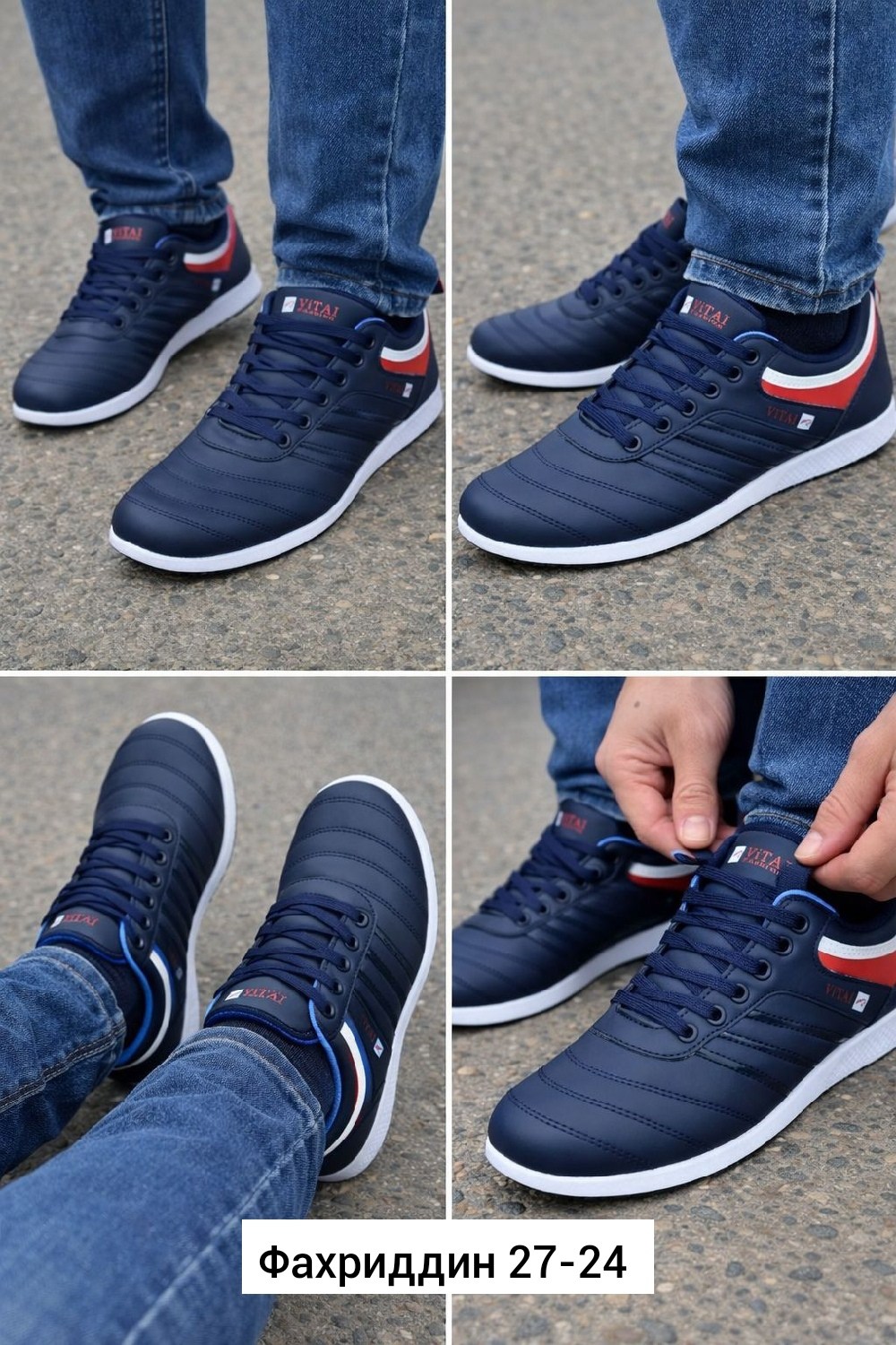 ,мужские кроссовки,кроссовки вителс мужские, мужская кроссовки,кроссовки для мужчин