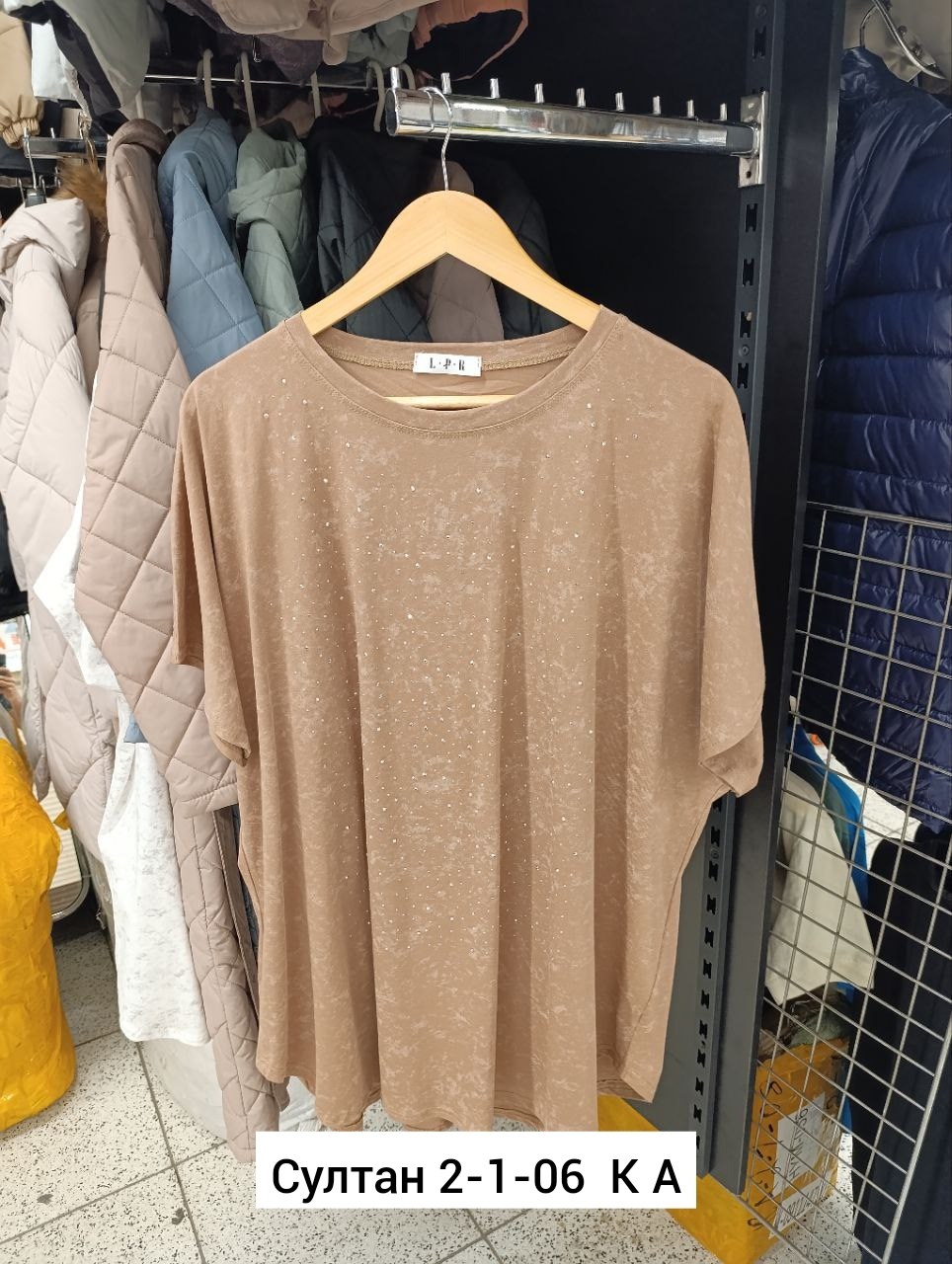 женская кофта,одежд,футболки женская,женской одежды,сток одежда