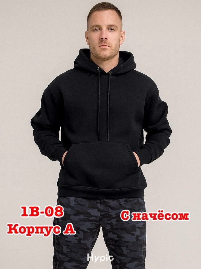 kappa толстовка,толстовка kappa мужская,худи мужская kappa,kappa authentic толстовка,мужская толстовка
