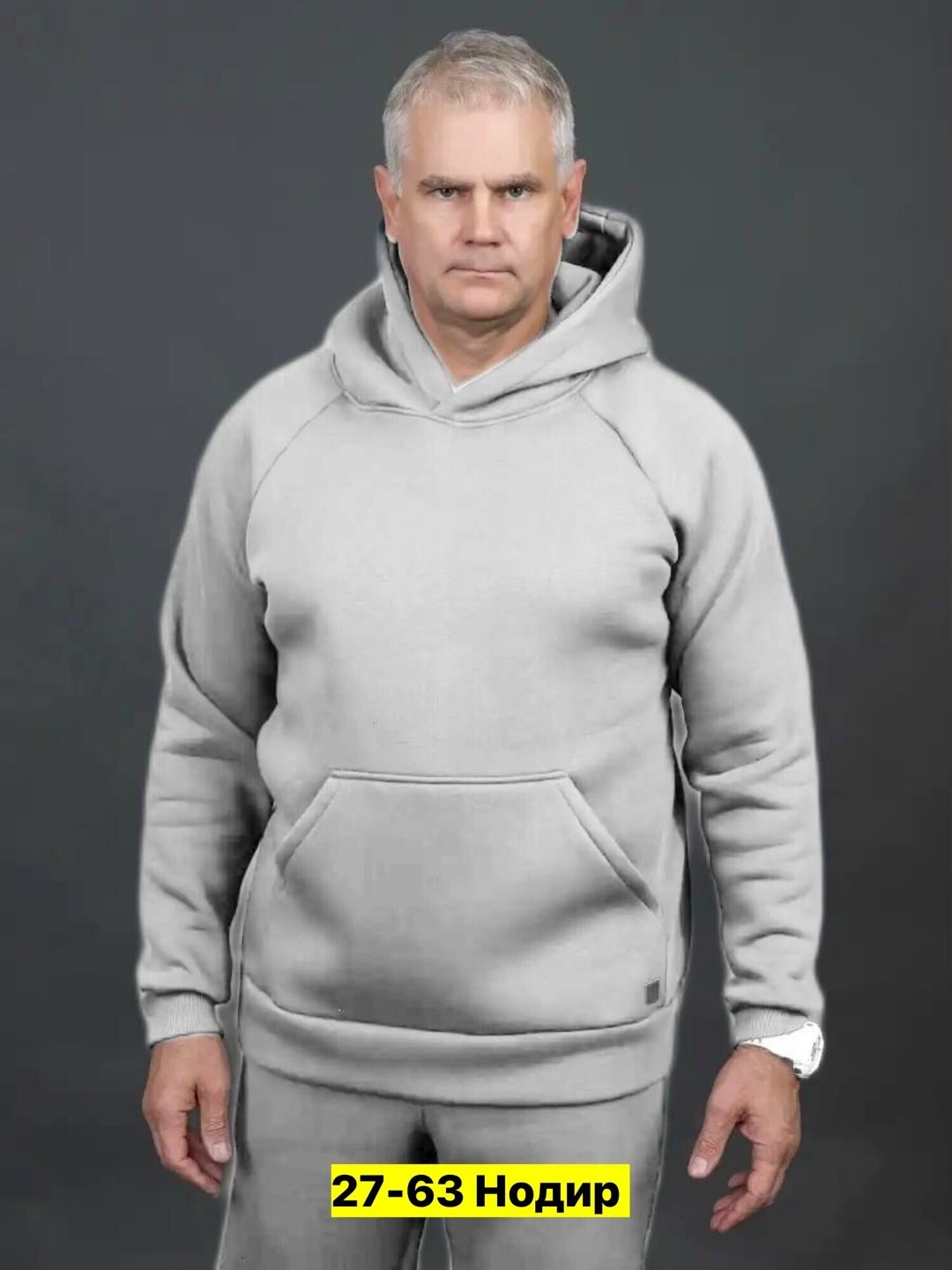 костюм на флисе мужской,мужской теплый спортивный костюм на флисе,cпортивный костюм теплый,спортивный костюм мужской теплый с начесом на флисе,толстовка мужская