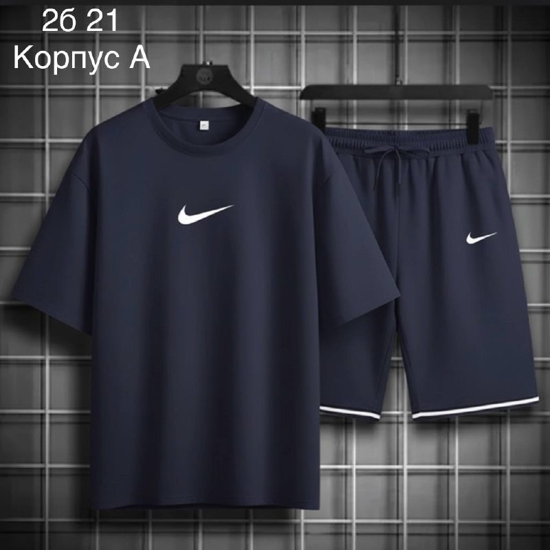 спортивные костюм мужские с шортами,спортивная одежда мужская,костюмчик,комплект одежды,футболки комплект