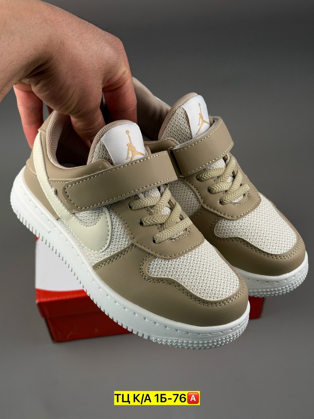 детские кроссовки,кроссовка детская,кроссовки,кроссовки эко,детская