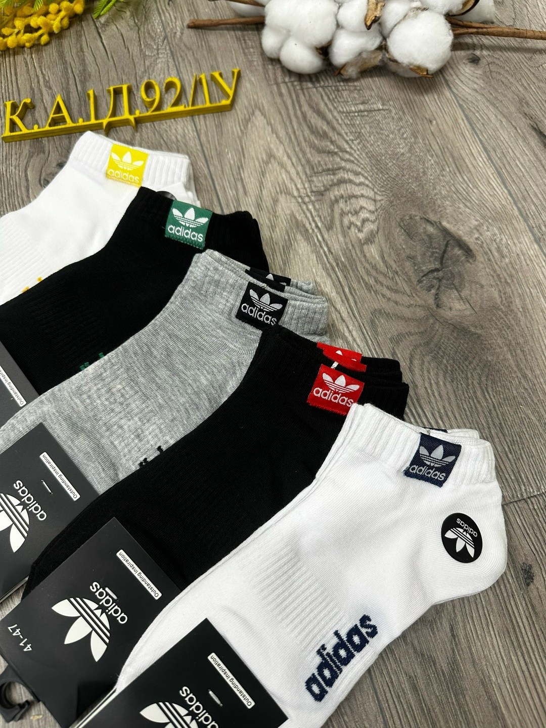 носки мужские,комплект носки мужские,белые короткие носки адидас,носки мужские 10 пар,носки адидас