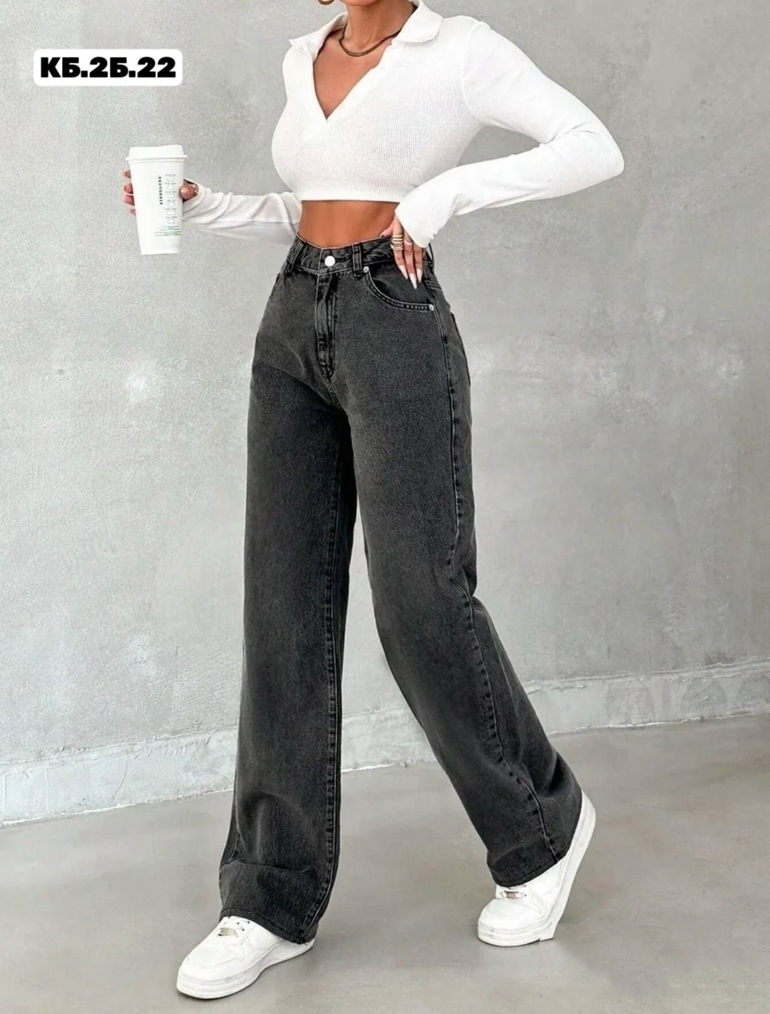 джинсы клеш широкие с высокой посадкой,джинсы клеш женские с высокой посадкой,джинсы клёш,джинсы женские,широкие джинсы