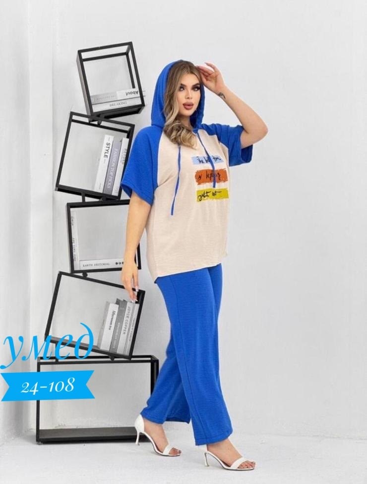 костюм женский,костюм двойка,женские костюмы больших размеров,брючные женские костюмы,