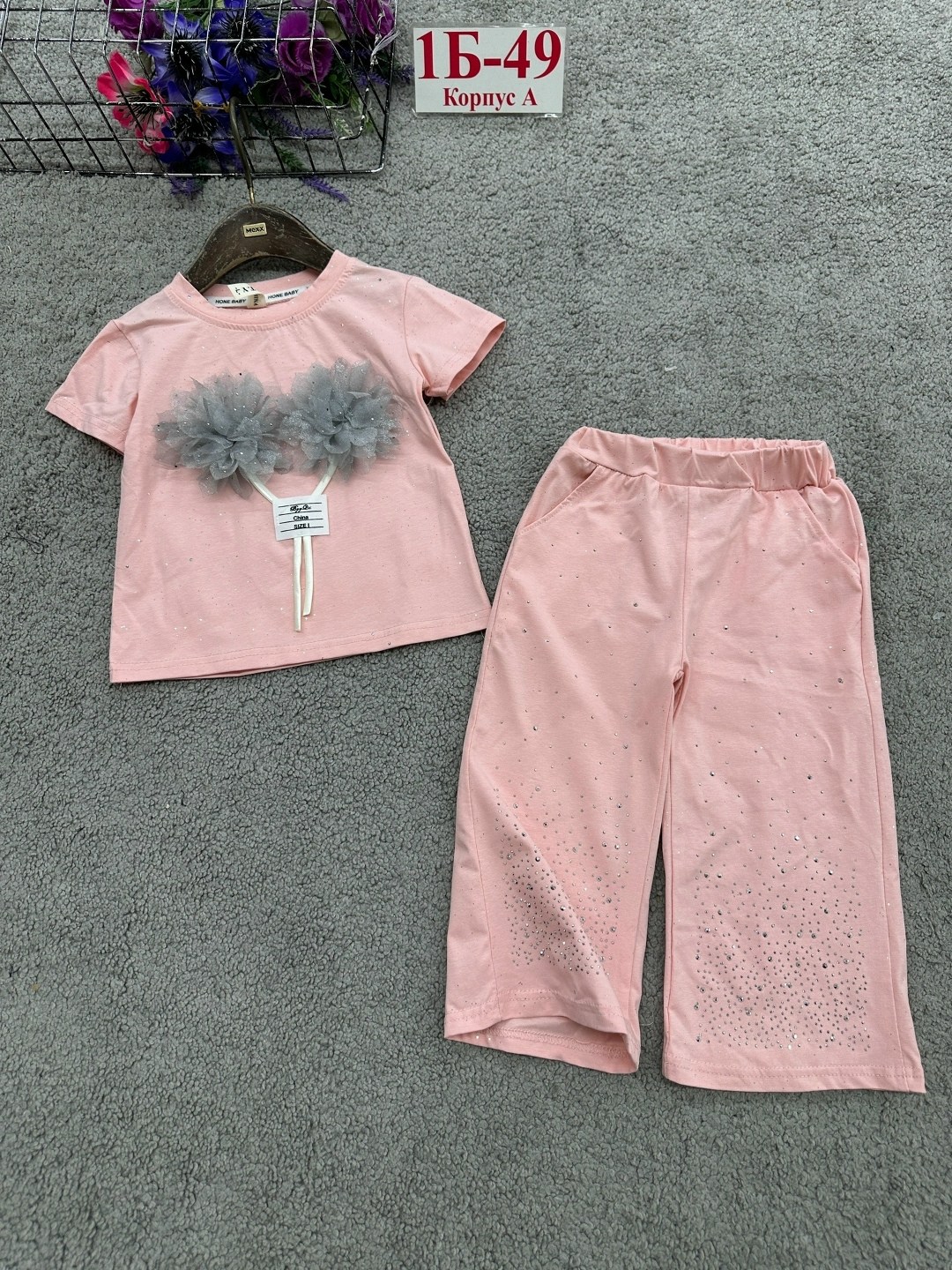 костюм повседневный,костюм для девушек,комплект костюм,костюм для девочек,костюм бежевый