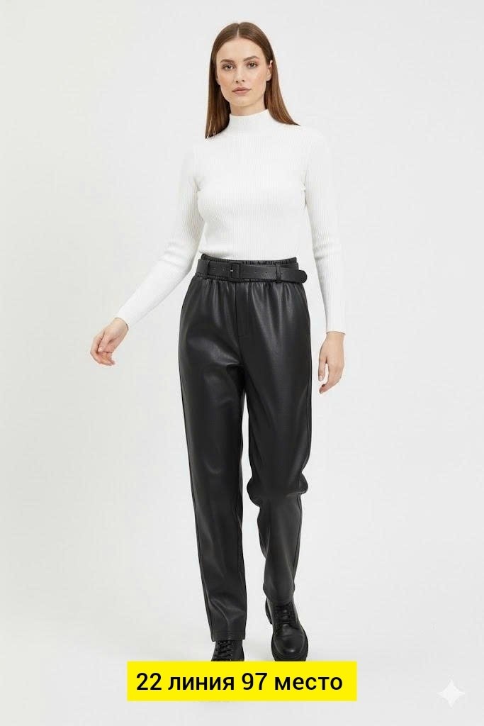 брюки из экокожи,брюки женские из экокожи,кожаные женские брюки,женские брюки,брюки из экокожи больших размеров