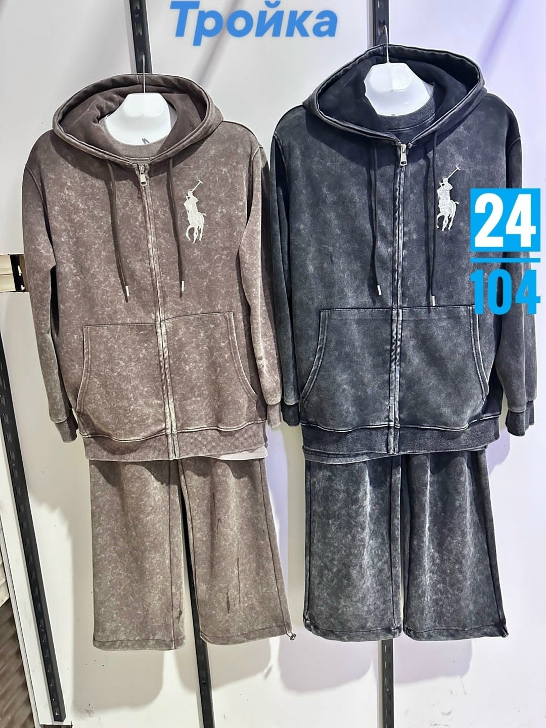 cпортивный костюм велюровый,костюм велюровый,спортивный костюм,костюм женский спортивный