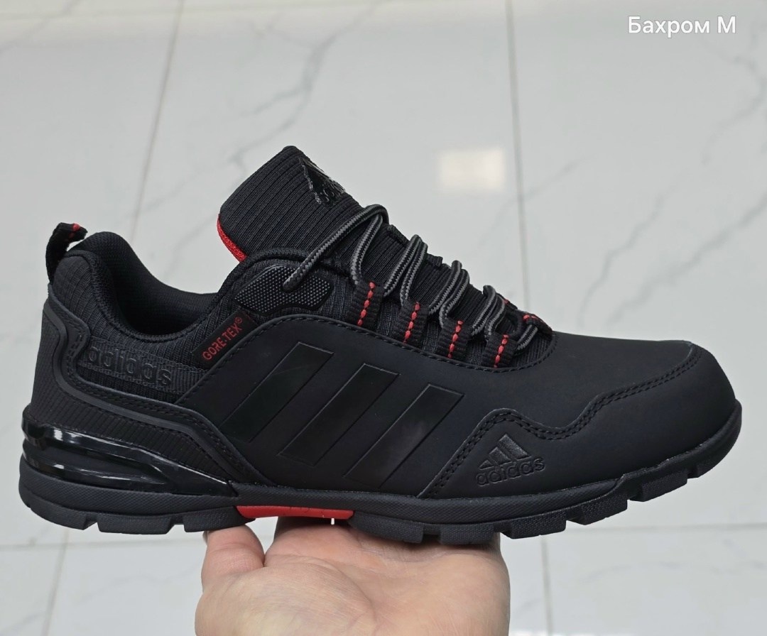 мужские кроссовки adidas,кроссовки адидас терекс мужские кожаные,кроссовки adidas,аирмаксы адидас кроссовки адидас,кроссовки adidas terrex