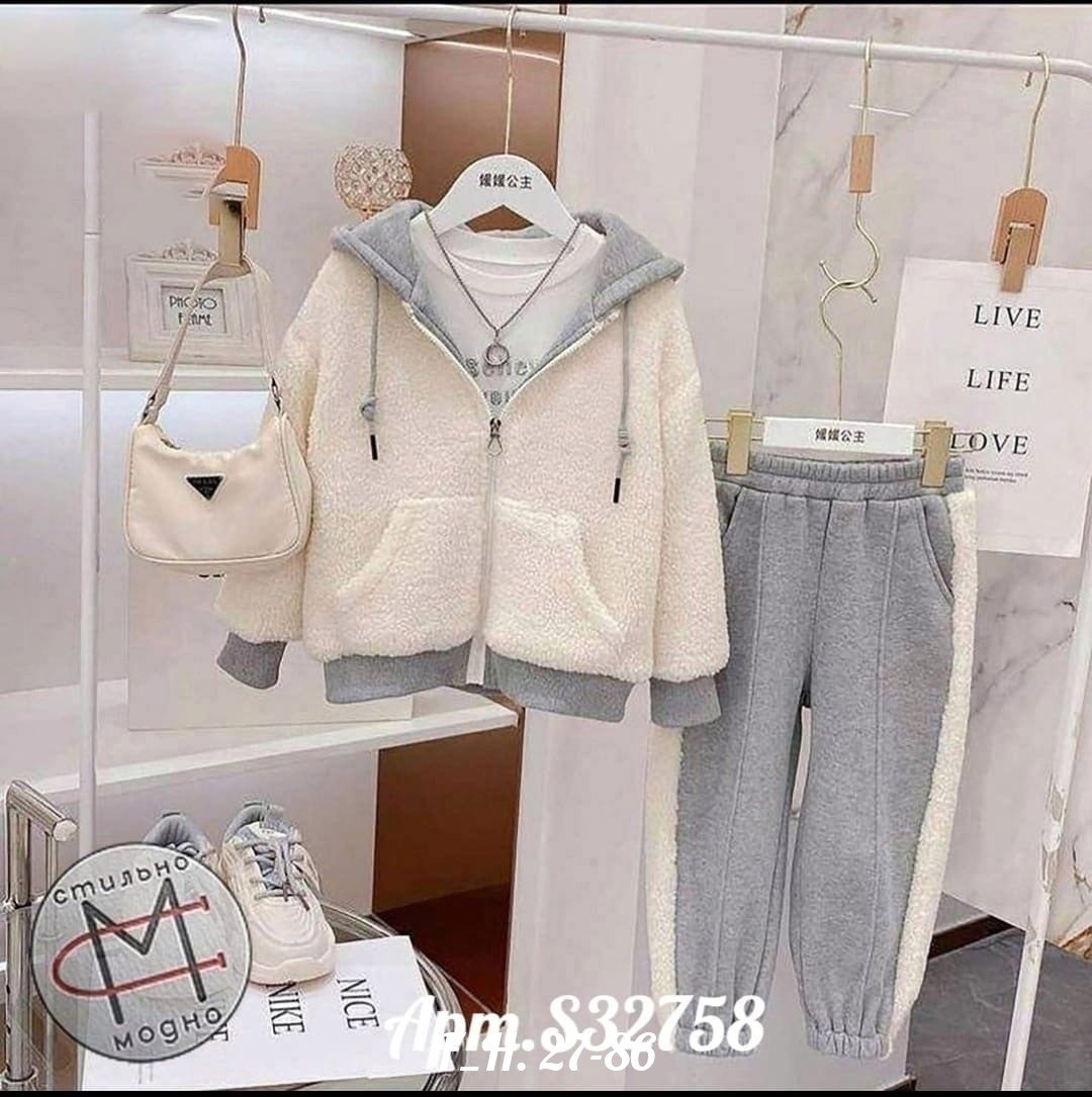 cпортивный костюм теплый женский,женские костюмы спортивные,cпортивный костюм женский на флисе,cпортивный костюм женский теплый на флисе,костюм теплый