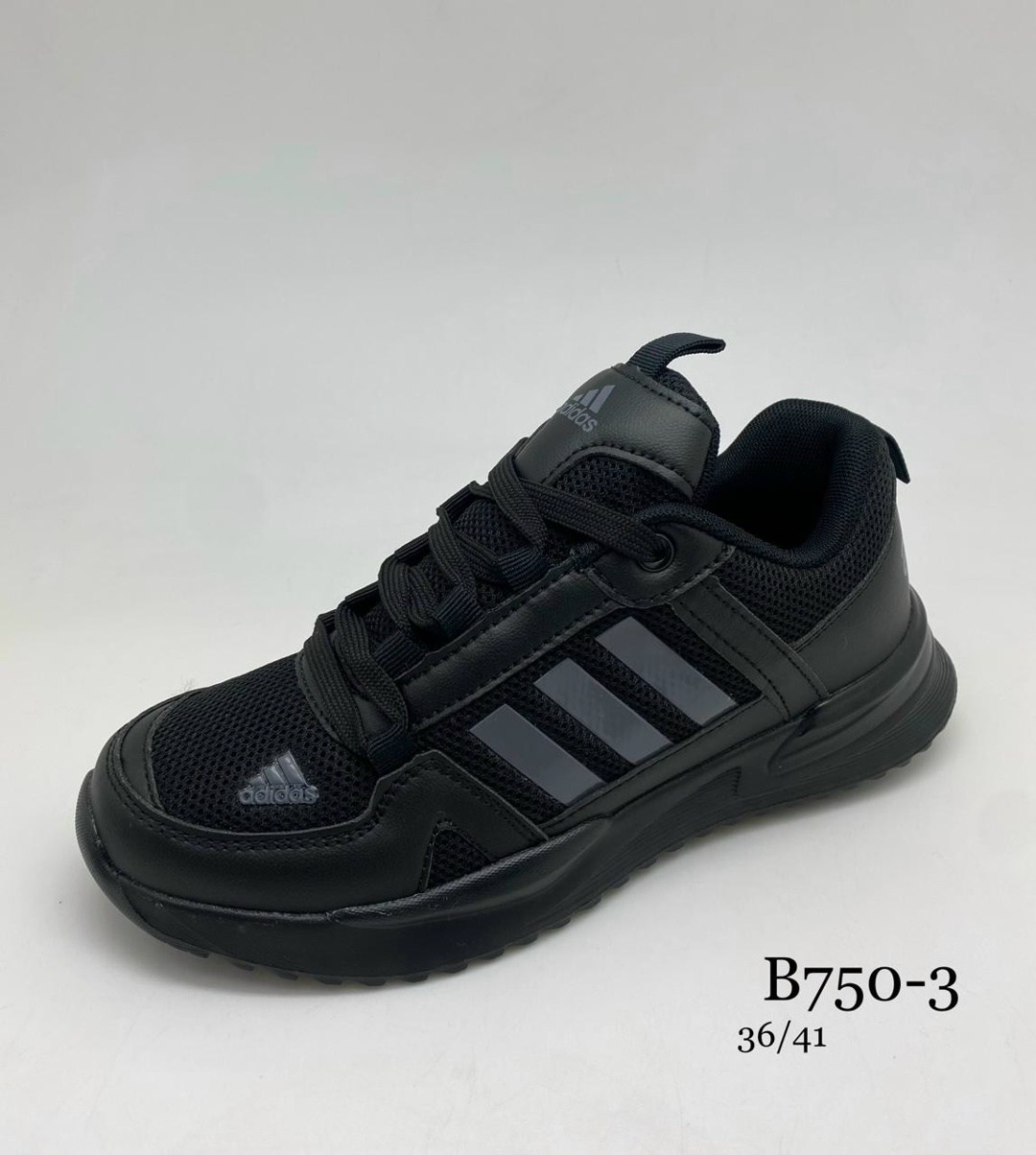 ,кроссовки adidas,кроссовки женскиe,adidas мужские кроссовки,повседневные кроссовки