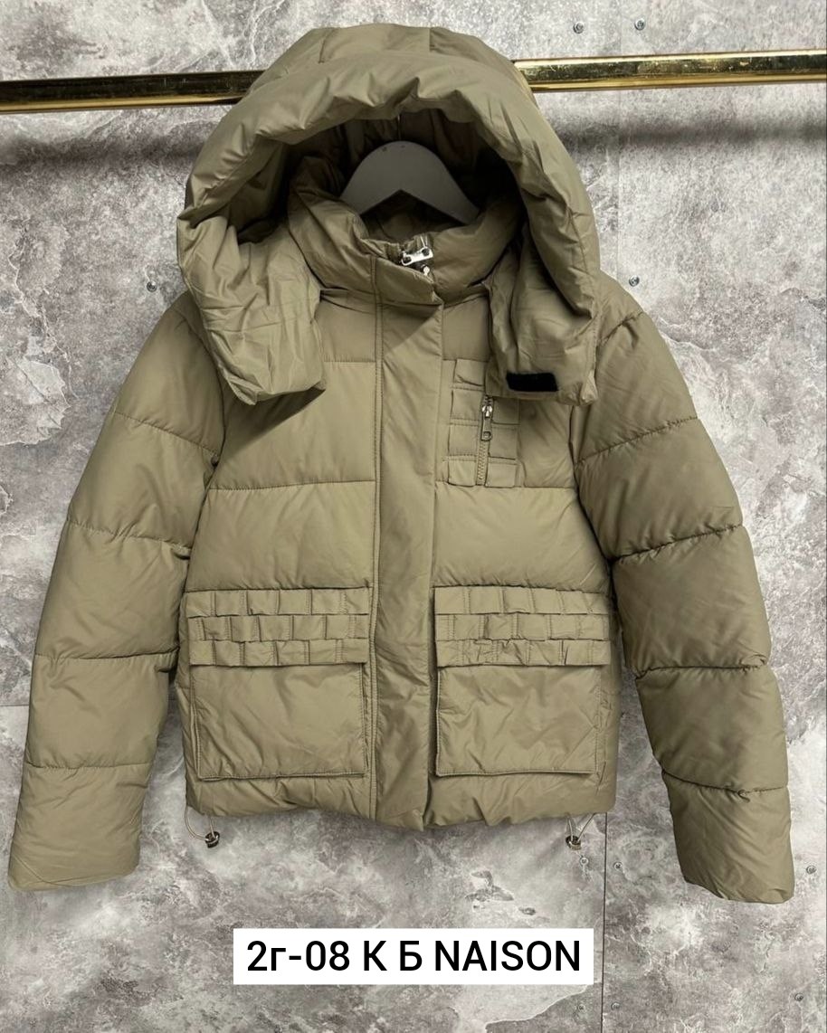 куртка демисезонная,куртка,женская демисезонная куртка,женская куртка,женская зимняя куртка