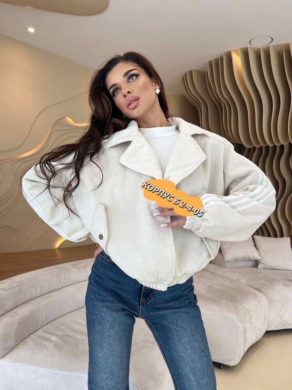 куртка женская,куртка бомбер,куртка,модная куртка,куртка оверсайз