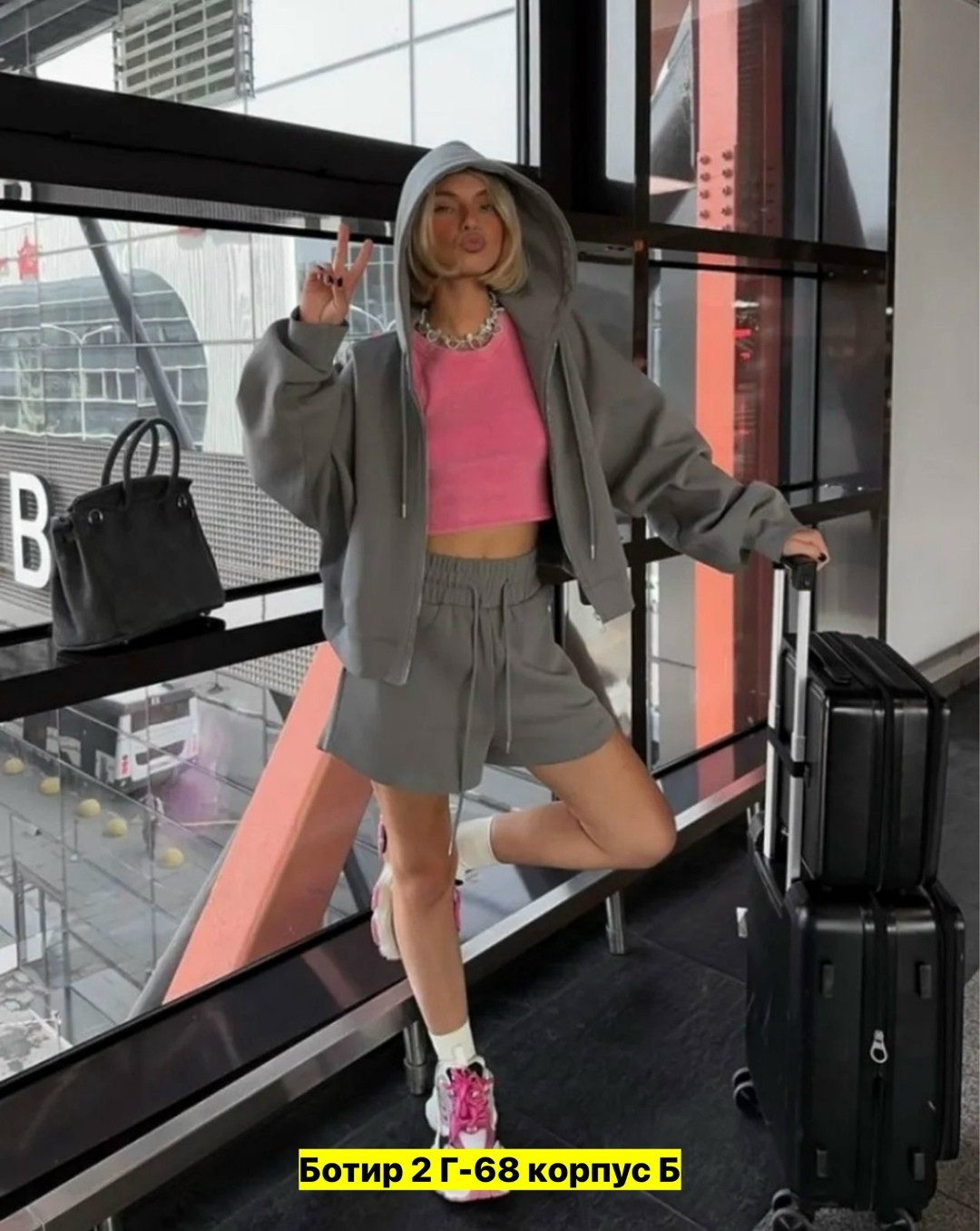 спортивный костюм теплый с начесом с капюшоном оверсайз modern_girlie,женский костюм,костюм женский теплый