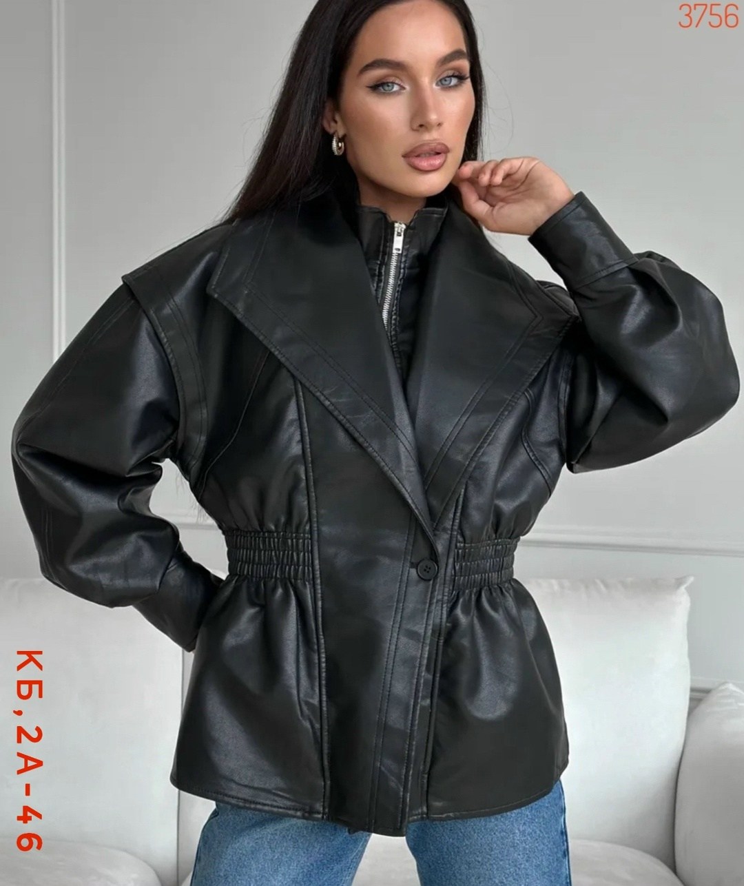 кожаная куртка,женская кожаная куртка,куртка из экокожи,косуха кожаная куртка экокожа оверсайз,куртка косуха