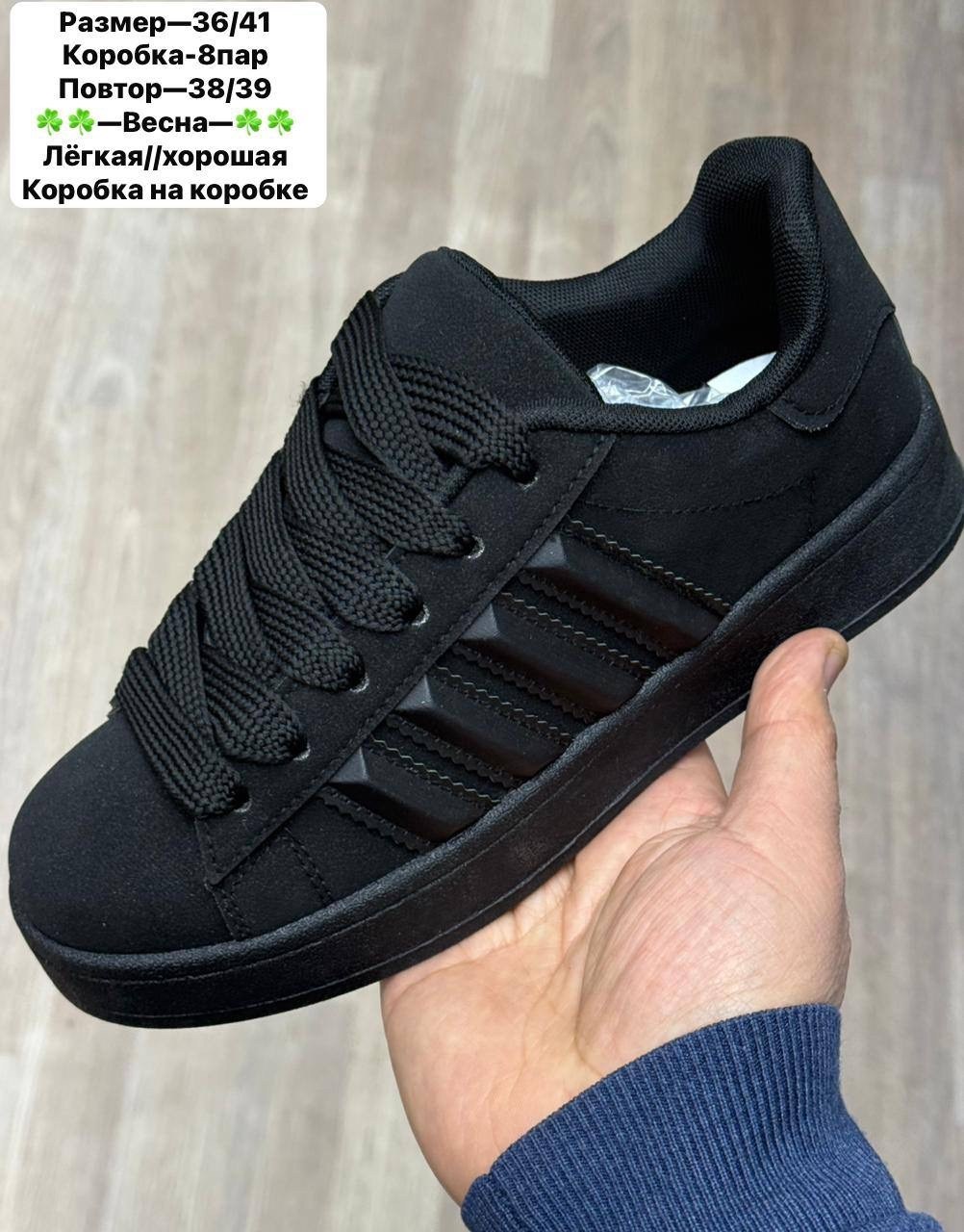 ,кроссовки кеды,кроссовки женские, кроссовки,кроссовки белая