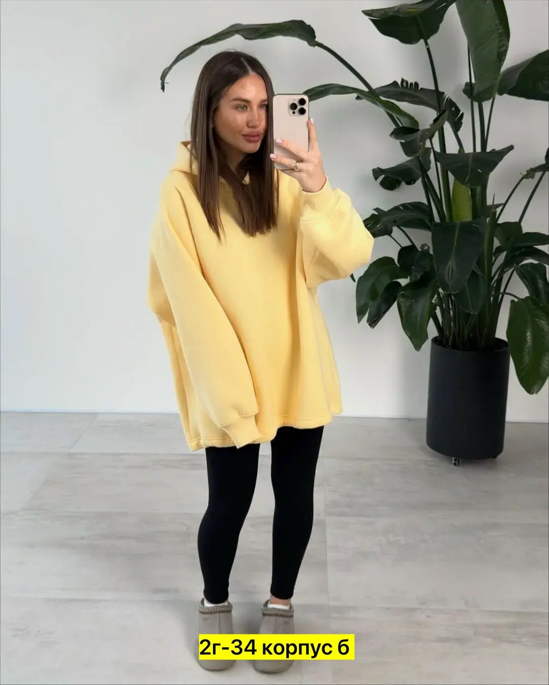 толстовка оверсайз,свитшот женская,свитшот оверсайз,толстовка женская,оверсайз худи