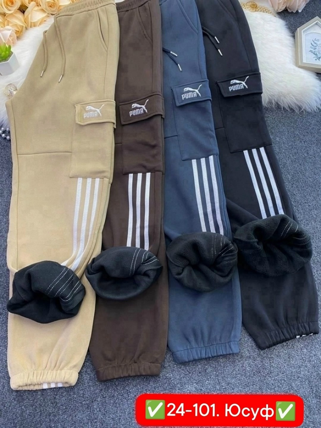 спортивные штаны,спортивные брюки спортивные штаны,штаны спортивные мужские,брюки спортивные мужские,штаны брюки спортивные