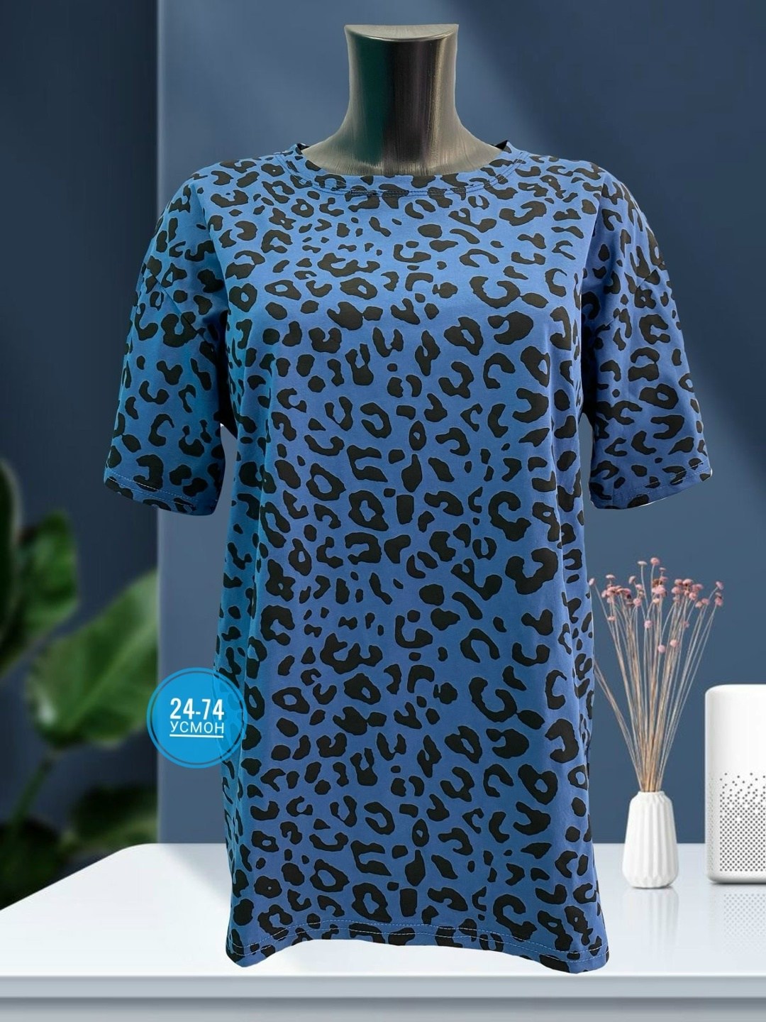 футболки женская,футболки женские модные,футболка over size (плотный хлопок),футболки женские больших размеров,футболки для женщин