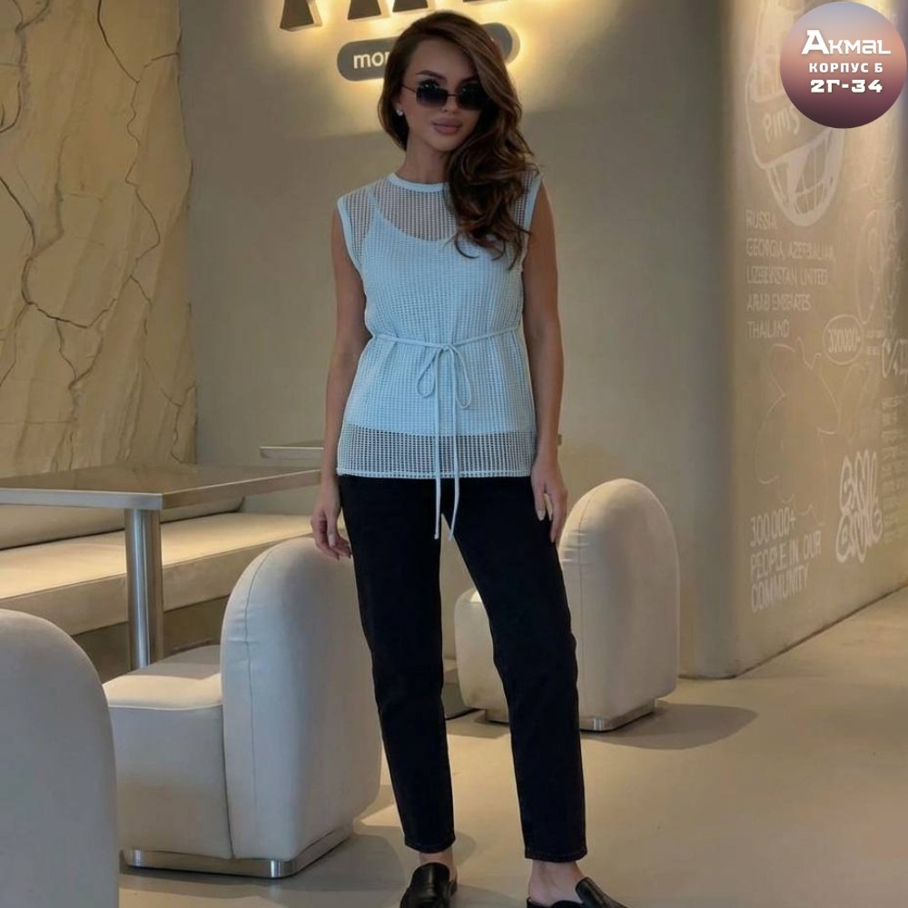 модные джинсы,повседневный стиль,джинсы женские,одежда стильная