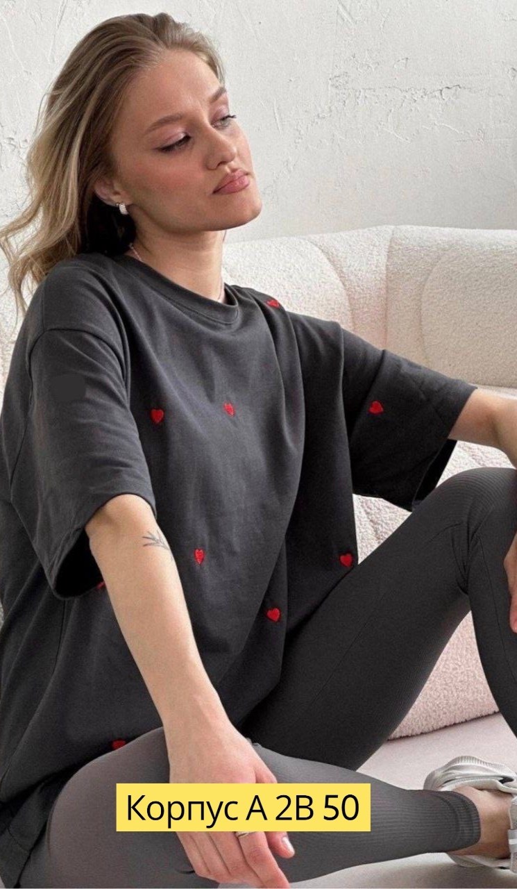 футболки женская оверсайз,футболки оверсайз с принтами,футболки оверсайз,футболки женская,футболка варенка оверсайз стиль