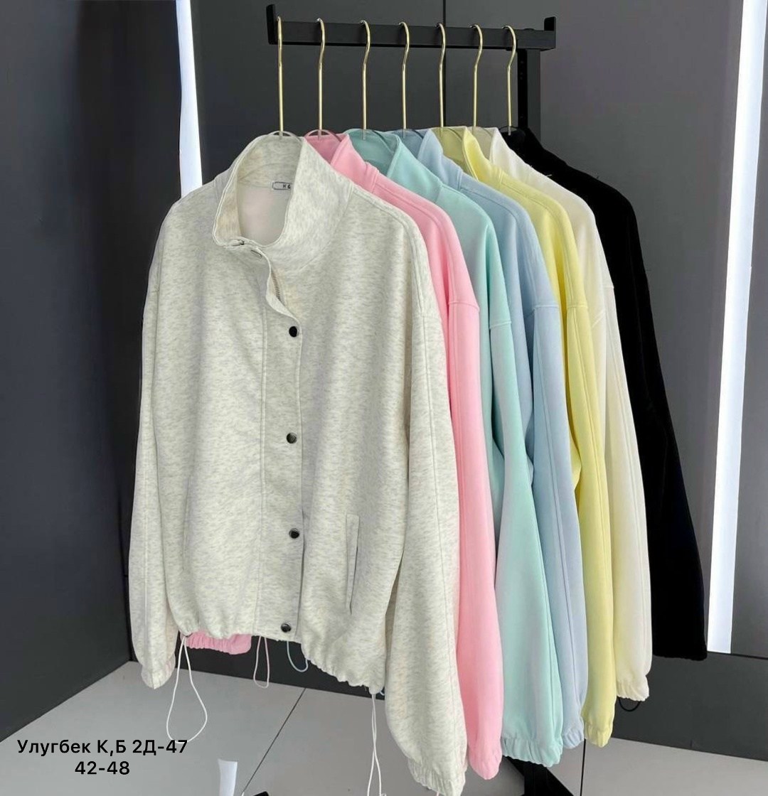 повседневная куртка,куртка бомбер,легкая куртка,стильная куртка,куртка свободного кроя