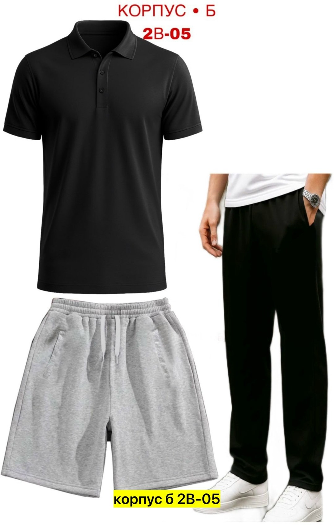 мужская рубашка поло,мужская футболка поло,,футболки для мужчин