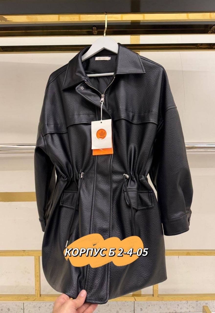 куртка кожаная,куртка из экокожи,куртка,куртка женская,женская куртка кожаная