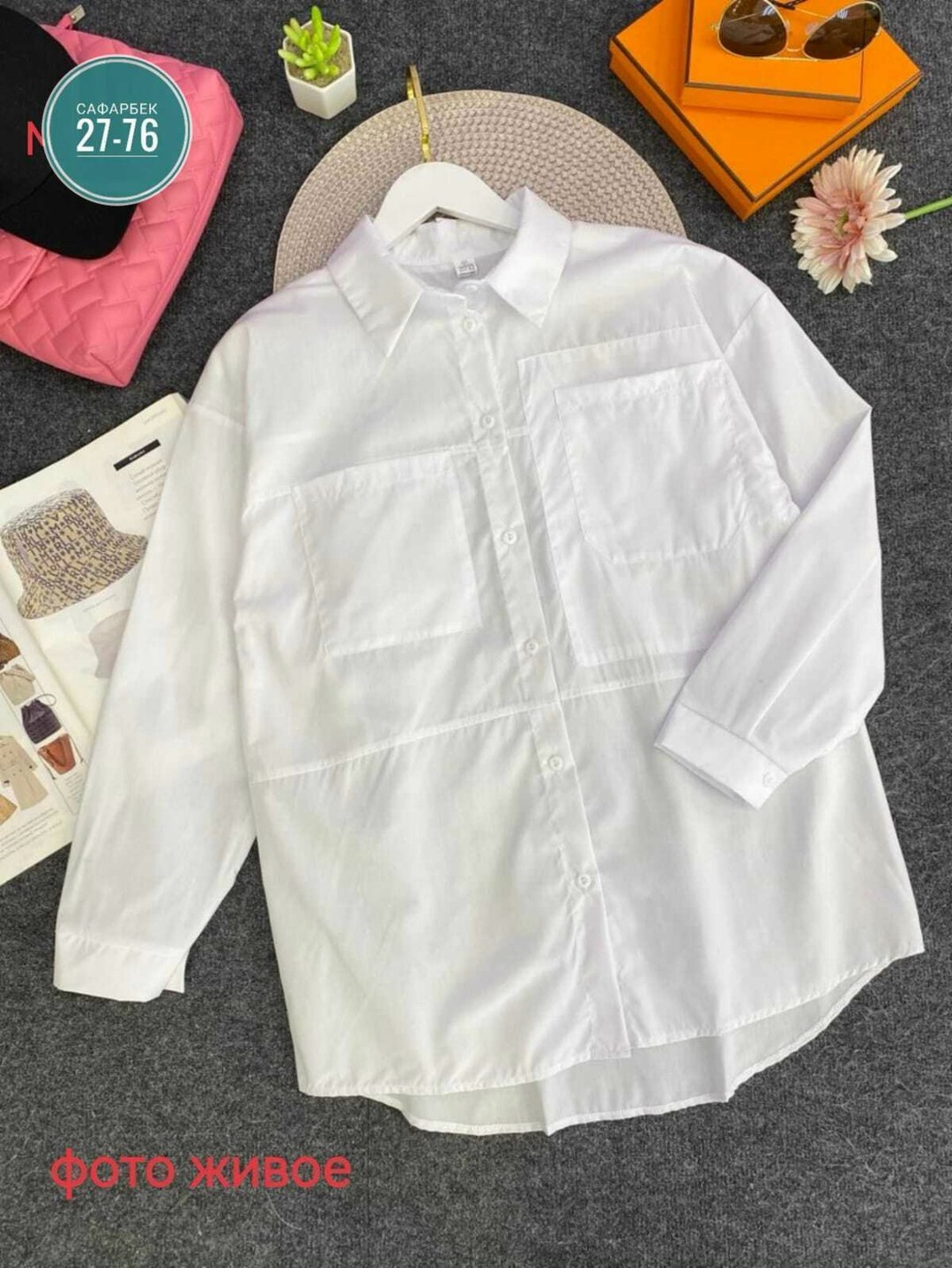 женские повседневные белые рубашки,белая рубашка женская,рубашка оверсайз женская,рубашка женская,белая рубашка