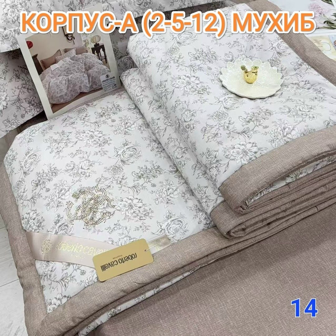 комплект постельного белья с одеялом santfair,комплект постельного белья с одеялом,комплект одеяло,комплект постельного белья с одеялом сатин евро,постельного белья с одеялом