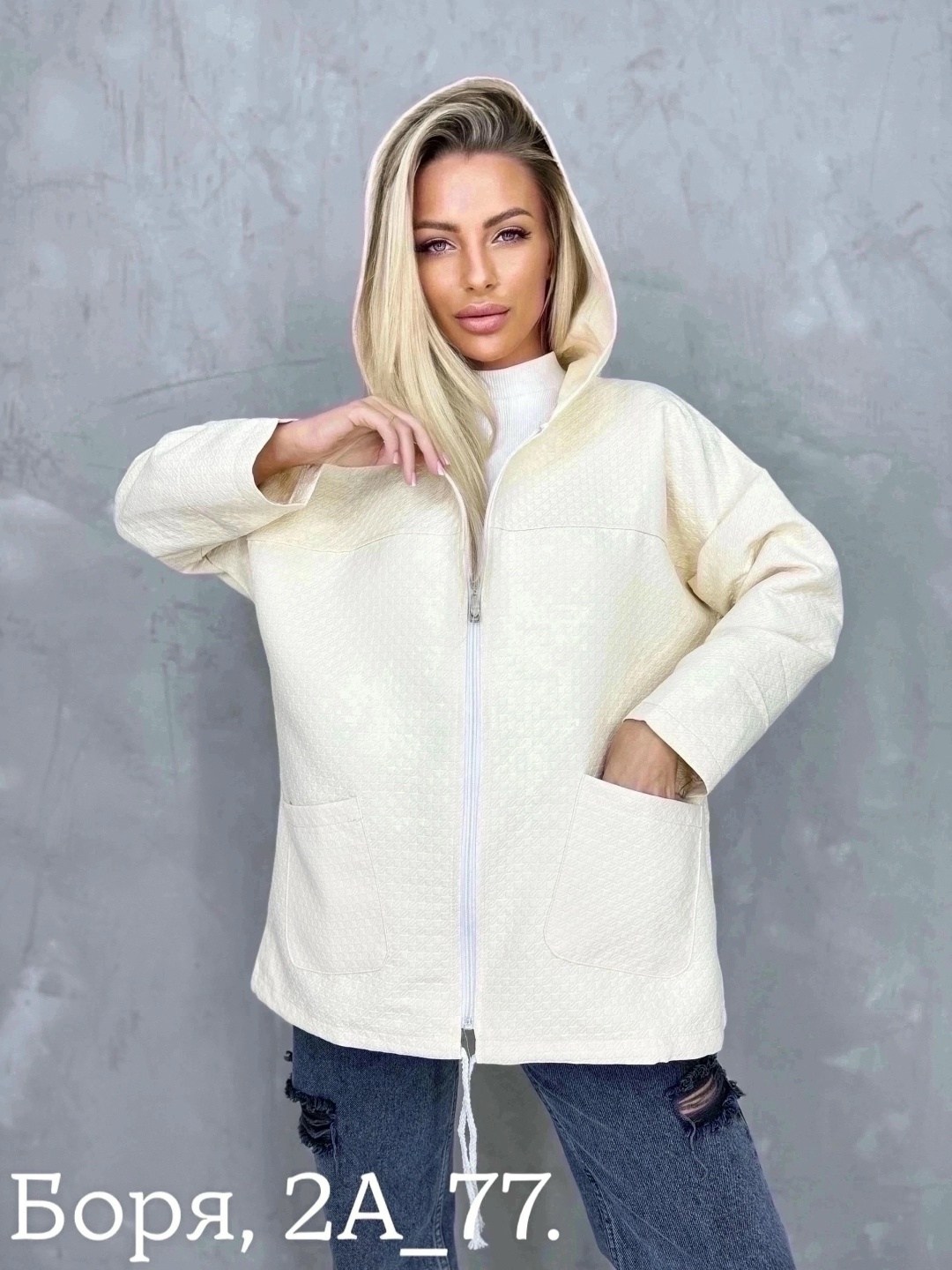 куртка женская демисезонная,женская кофта,кардиган,женские кардиганы,кофта кардиган