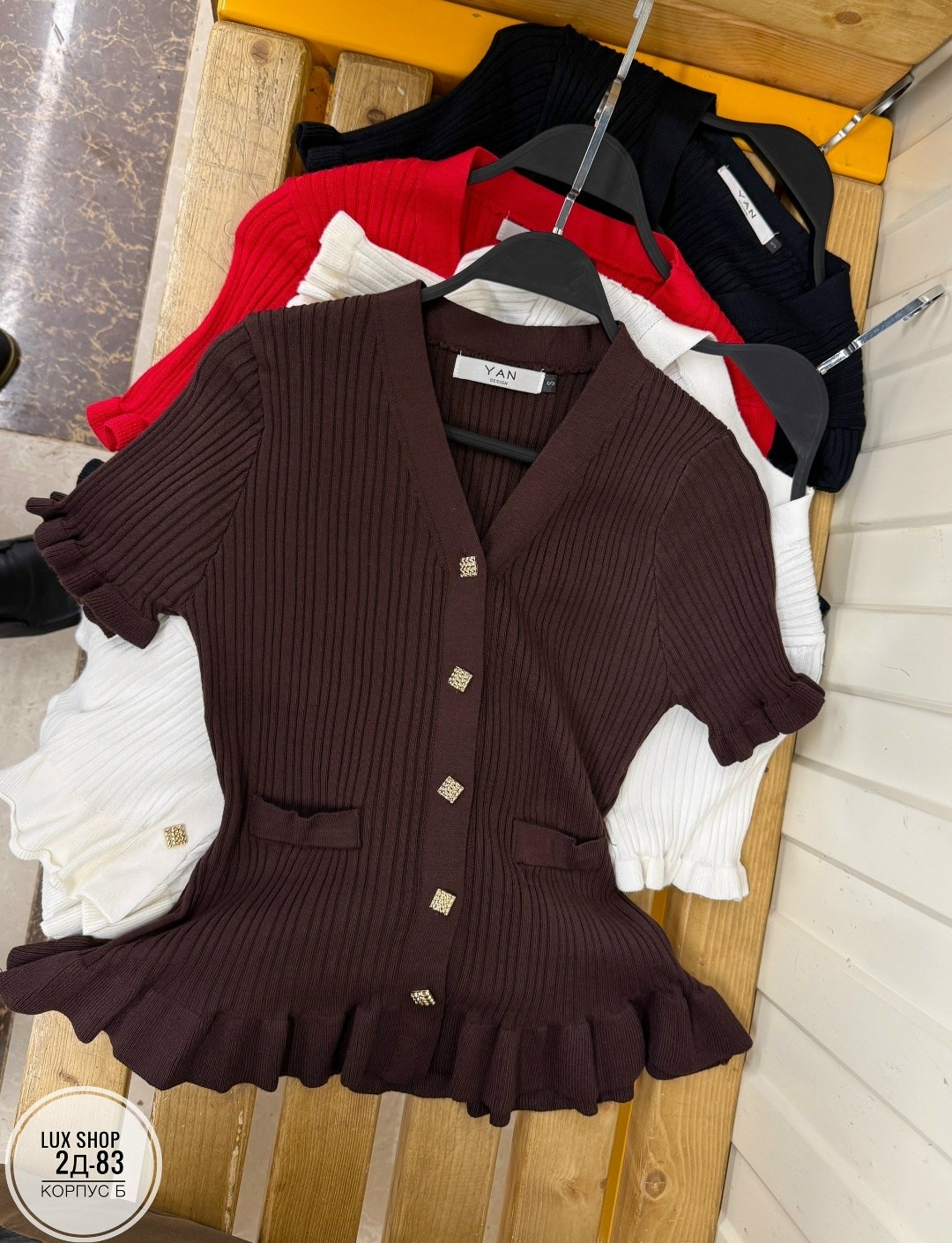 кардиган женский,женская кофта,кардиган,повседневный кардиган,кардиган с коротким рукавом