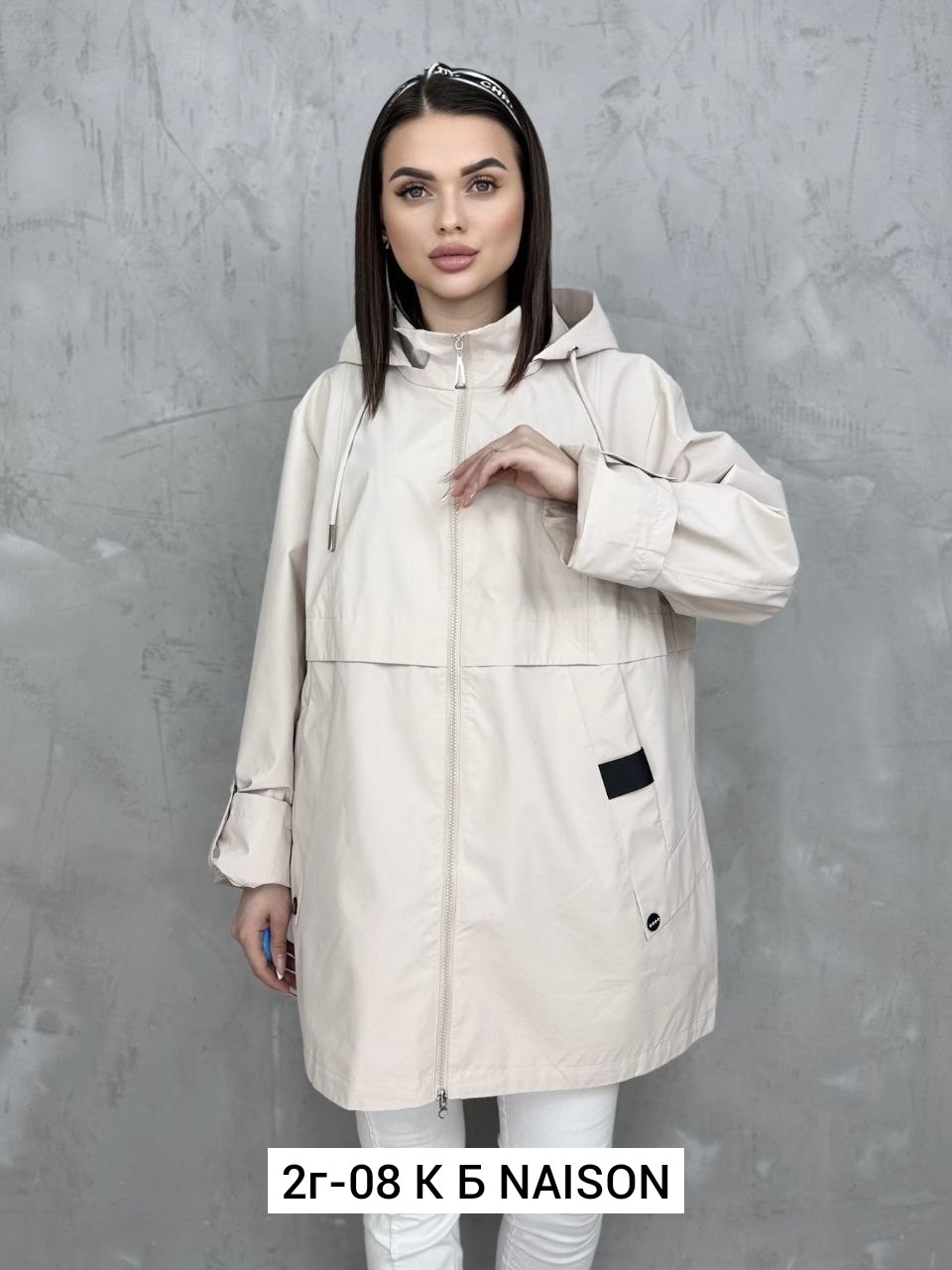 куртка ветровка женская,женская ветровка,женская куртка,демисезонная куртка,демисезонная ветровка