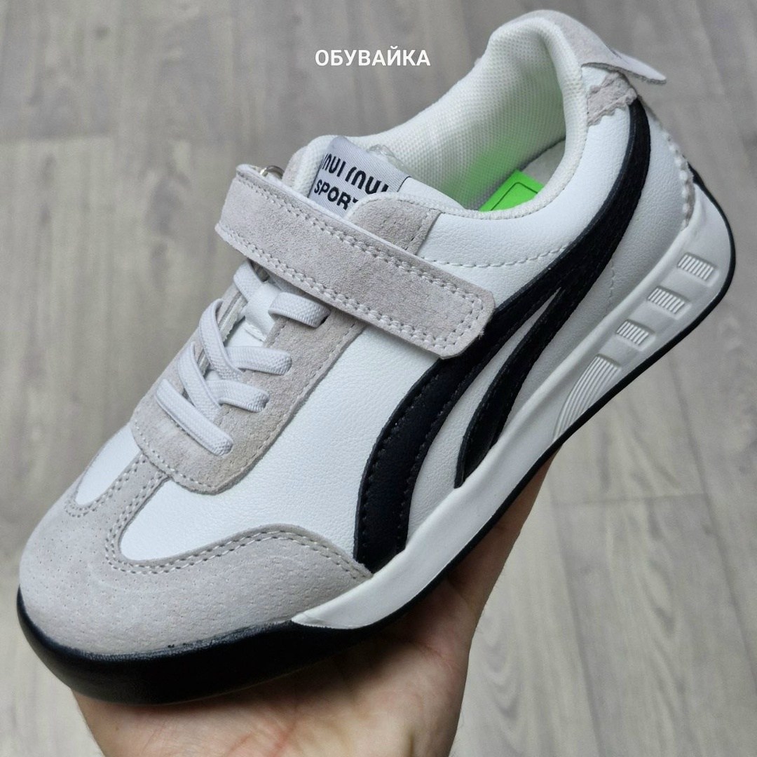 кроссовки пума st runner sd,кроссовки puma,,кроссовки котофей бордовые,детские кроссовки