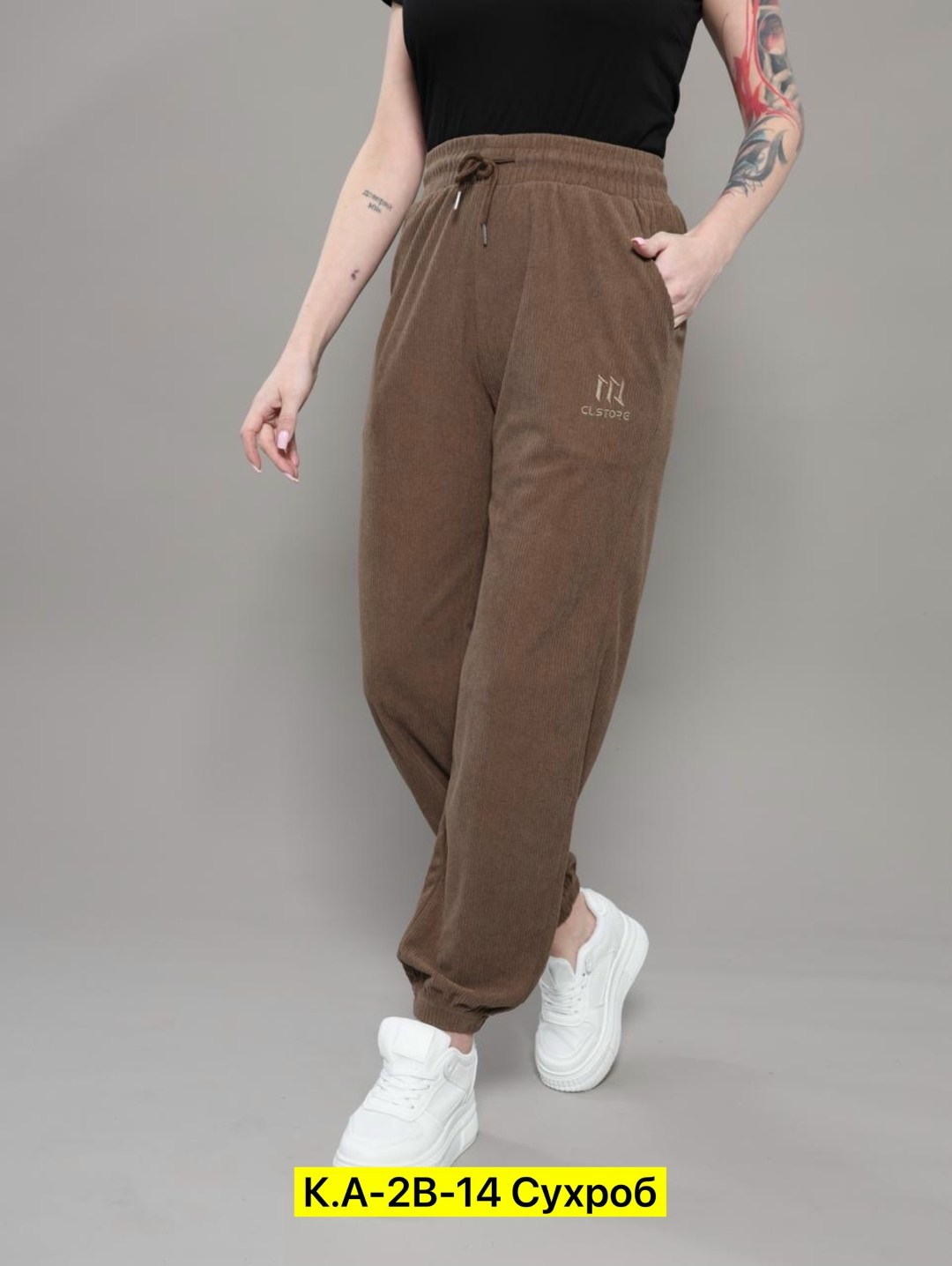 брюки женские,штаны женские,брюки штаны,модные брюки,спортивные брюки