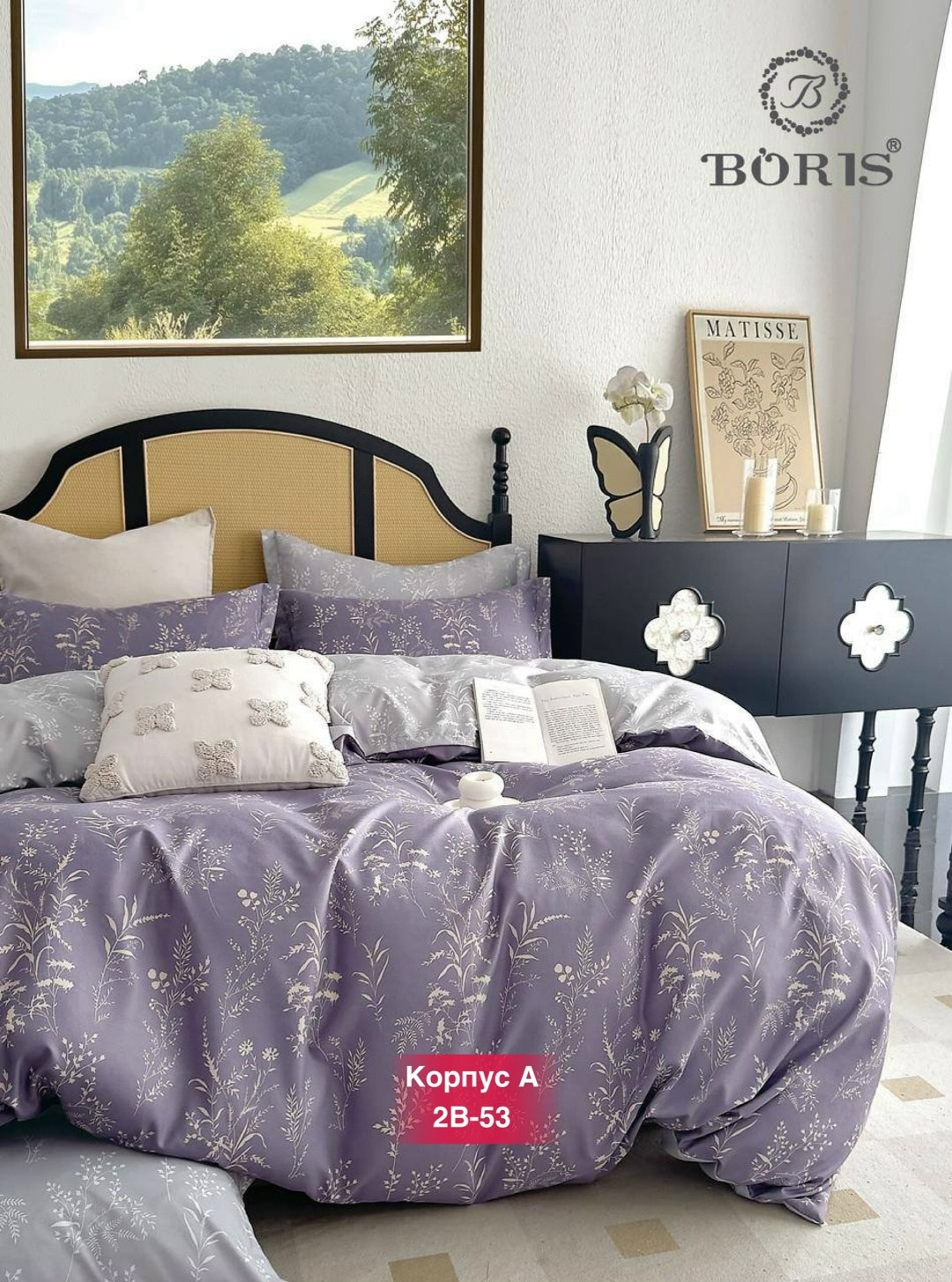 комплект постельного белья boris евро сатин,комплект постельного белья boris люкс сатин,постельное белье boris сатин чье производство отзывы покупателей,комплект постельного белья с одеялом boris,комп