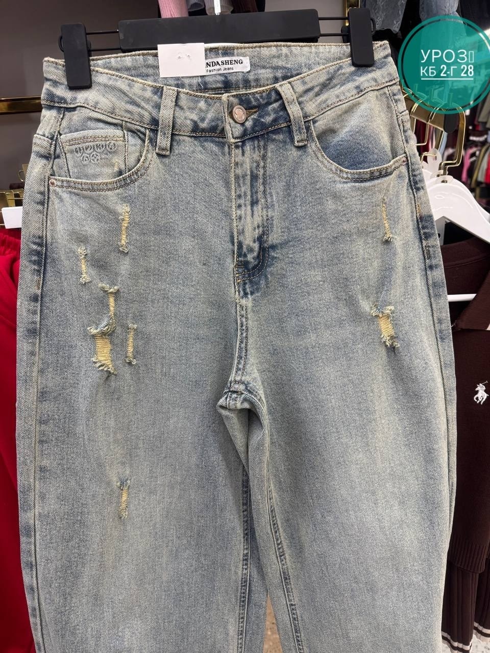 джинсы широкие,женские джинсы,брюки джинсы,джинсы,джинсы женские прямые