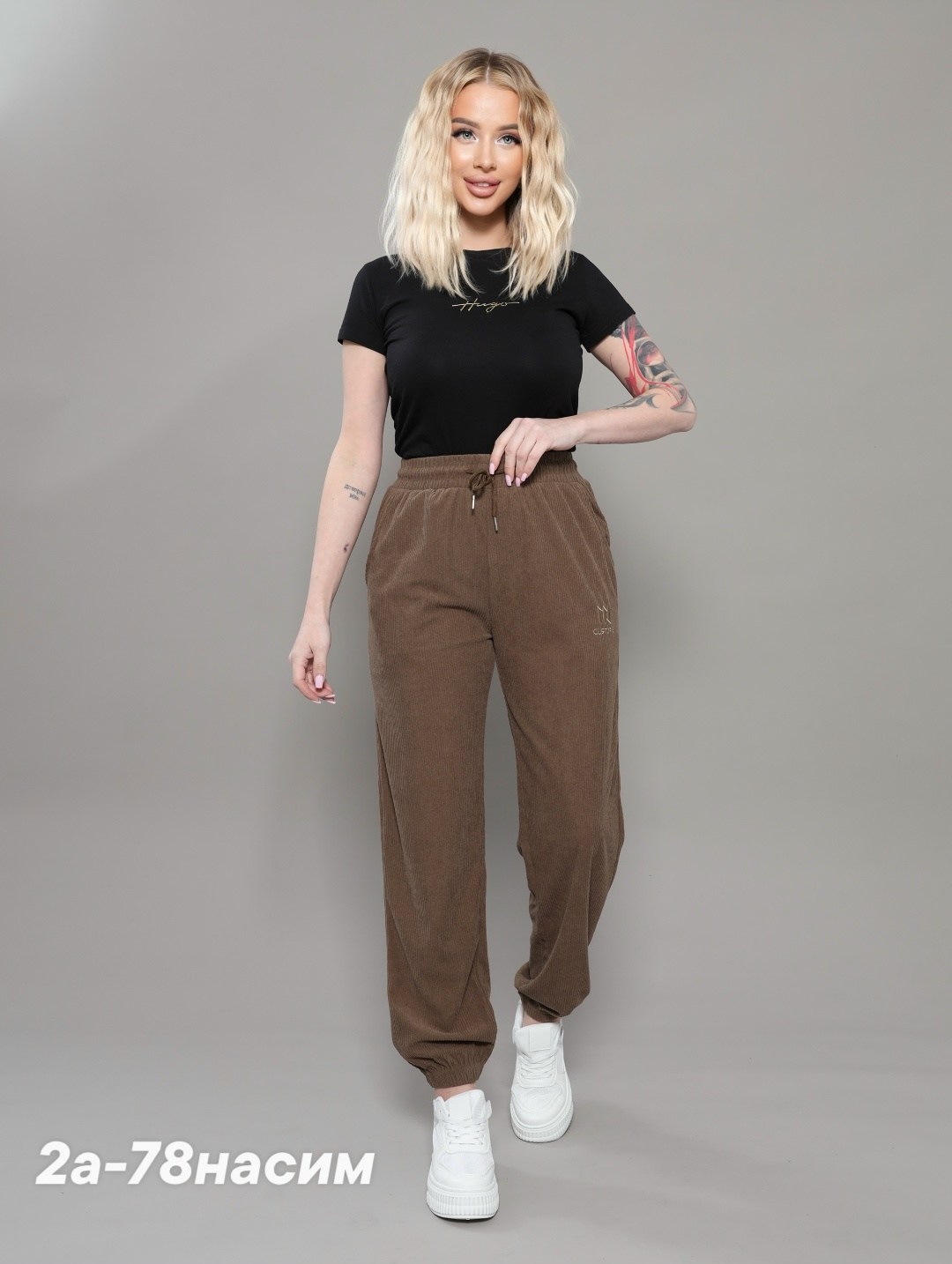 брюки женские,брюки джоггеры,спортивные брюки,джинсы брюки,штаны вельвет